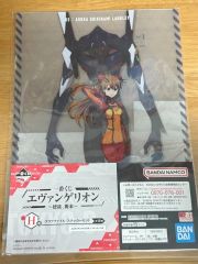 アスカ クリアファイル 16セット おまとめ エヴァンゲリオン 1番くじ 