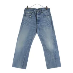 LEVI'S 67501-0017 ヴィンテージデニム 2026年最新】リーバイス 67501の人気アイテム - メルカリ