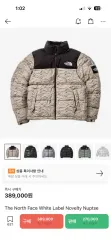 THE NORTH FACE ホワイトレーベル Nuptse Lのサムネイル