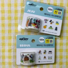 新品) DAISO ミッキー 剥がして使える マスキングテープ ディズニー マステ SEOUL チェジュ まとめ