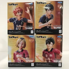 084 未開封 ハイキュー!! ハイプレミアムフィギュア 日向翔陽 / 影山飛雄 / 孤爪研磨 / 黒尾鉄朗 フィギュア4体セット【G0460-004】