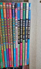 つかめ！理科ダマン 1〜11巻セット 英語ダマン付き - メルカリ