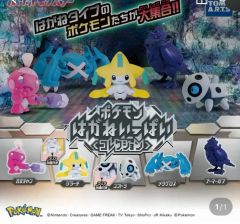 ポケモンスケールワールド ビート モンコレ モルペコ ガラルポニータ