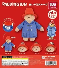 パディントン ぬいぐるみ 2026年最新】パディントンぬいぐるみの人気アイテム - メルカリ