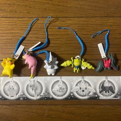 ポケモン ペプシネックス ベストウィッシュ ストラップ キーホルダー