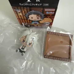 鬼滅の刃 一番くじ F賞 実弥 ちょこのっこ