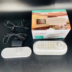 ELECOM イヤフォンスタイルスピーカー SP-EL001CGD エレコム - メルカリ