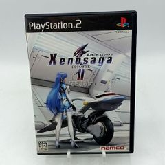 ゼノサーガエピソードⅡ善悪の彼岸 PS2 - メルカリ