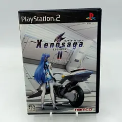 2026年最新】ゼノサーガ エピソードII [善悪の彼岸]の人気アイテム