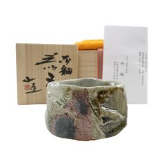 陶芸家山本雄一作 備前緋襷(ヒダスキ）盃(さかずき) 箱付き - メルカリ