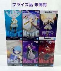 A3144・デジモン COLOR 未開封 モンハン 20th Edition ジンオウガ