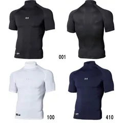 UNDER ARMOUR アンダーアーマー　UAヒートギアアーマーコンプレッション 1358642  バスケットボール インナー 半袖