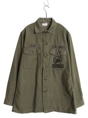 60s 米軍実物 US ARMY コットン サテン ユーティリティ シャツ M 程