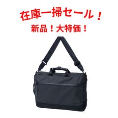 バーニーズニューヨーク ビジネスバッグ 8WAY - メルカリ