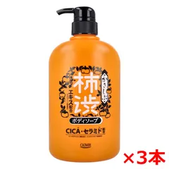ナチュラルボディソープ CLOVER 柿渋 森林浴の香り 800mL X3本