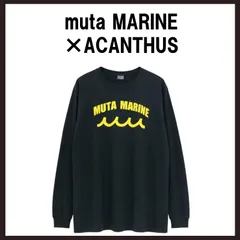 新品未使用　muta MARINE×ACANTHUS　カレッジロゴ 長袖Ｔシャツ　8　ブラックのサムネイル