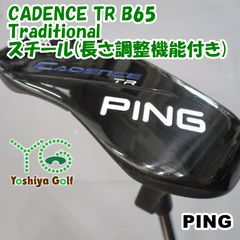PING KARSTEN TR B60 パター ブラック 純正グリップ 右利き - メルカリ
