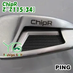 ウェッジ ピン ChipR/Z-Z115[34]//38.5[145344]のサムネイル