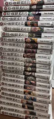 呪術廻戦 漫画 0 23 巻 まとめ