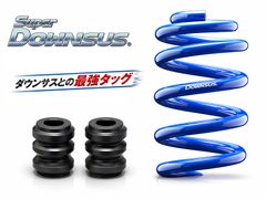 激レア!! 初期型サンツアー シュパーブ ピストハブ28H前後セット
