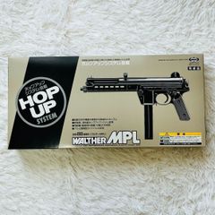 東京マルイ ワルサーP38 デタッチャブル カスタム 改修品 10禁 - メルカリ