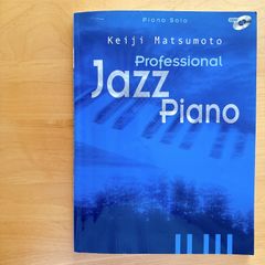 インプロヴィゼーション・ワークショップ ジャズ・フルート CD付き