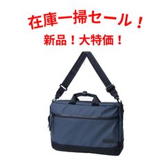 BRIEFING×TOMORROWLAND SSL LINER MOD 2WAY - メルカリ