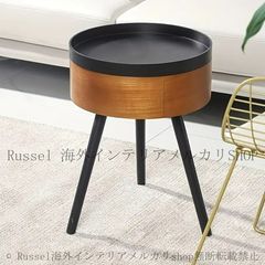 ASPLUND アスプルンド ムーラン ラウンドテーブル サイドテーブル 