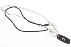 ワイスリー Y-3 KEY CHAIN KF6454 キーチェーン レザーコード シルバー メタルチェーン ブラック 【ブランド古着ベクトル】【中古】●▲■260502のサムネイル