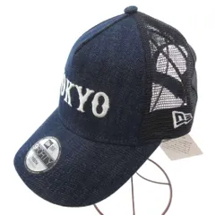 ニューエラ NEW ERA YOUTH 9FORTY 読売ジャイアンツ 巨人 タグ付き キャップ 帽子 紺 ネイビー 文字刺繍 メッシュ切り替え /TQ