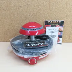 未使用品 ZAIGLE ザイグル NC-100 ロースター 2026年最新】ザイグル 未使用の人気アイテム - メルカリ