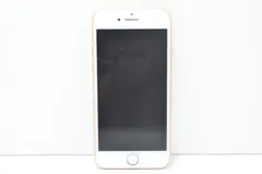 2026年最新】apple iphone8 64gb mq7a2jの人気アイテム - メルカリ