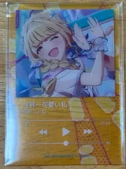 学園アイドルマスター コトネ 再生画面 スタイル グッズ