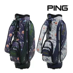 2026年最新】PING キャディバッグ アリゾナの人気アイテム - メルカリ