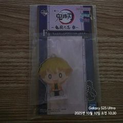 稀少品】 ワンピース サンジ レリーフ付ミラー 新品未開封品 新世界前 