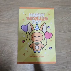 ファン・チュン 20cm PLUSH ぬいぐるみ 開封のみ トレカ〇 ヨンジュン(YEONJUN・チェヨンジュン) 誕生日 MD
