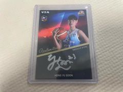 長崎ヴェルカ イヒョンジュン サイン入りSSRカード - メルカリ