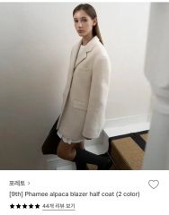 希少◾️80s パウエルペラルタ ウイングリッパー スウェット 覗き 
