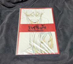 幽遊白書 よしりんでぽん！ 同人誌 - メルカリ