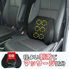 極 ウエストサポート・ネッククッション セット 運転席に！ 錦産業 