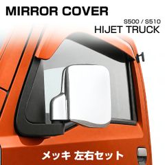 Hondaスクーピー 純正 サイドカバー 83550-GET-000ZC - メルカリ