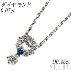K18PG トリートブルーダイヤモンド ブレスレット 0.228ct FGB SI2 D0 