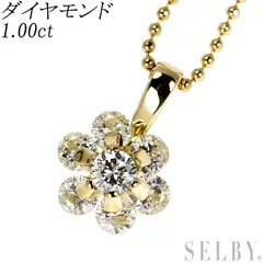 K18YG ダイヤモンド ペンダントネックレス 1.00ct フラワー