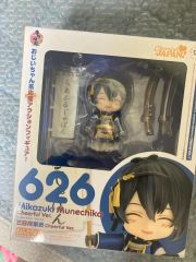 ゆびさきと恋々 ねんどろいど 波岐逸臣 未開封 - メルカリ