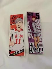 まとめ売り)ハイキュー ロングステッカー