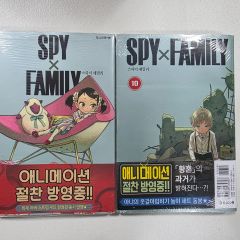 SPY×FAMILY 1 スパイファミリー 1巻 2巻 初版帯付き - メルカリ