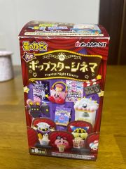 リーメント カービィ ポップスターシネマ 半端（マルク以外のバラ売り 