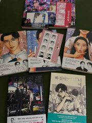 花園メリーゴーランド全5巻＋愛・水族館＋失恋日記 | Mercari