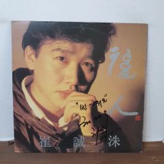 小栗旬 直筆サイン色紙 & 日本映画MAGAZINE 14 - メルカリ 小栗旬 直筆サイン色紙 & 日本映画MAGAZINE 14 - メルカリ