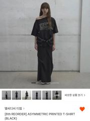 2024 JYUNYA WATANAE METALLICA バンドTシャツ M - メルカリ